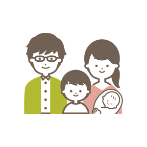 家族で安心安全
